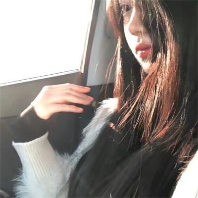 爱情是什么国语第二部